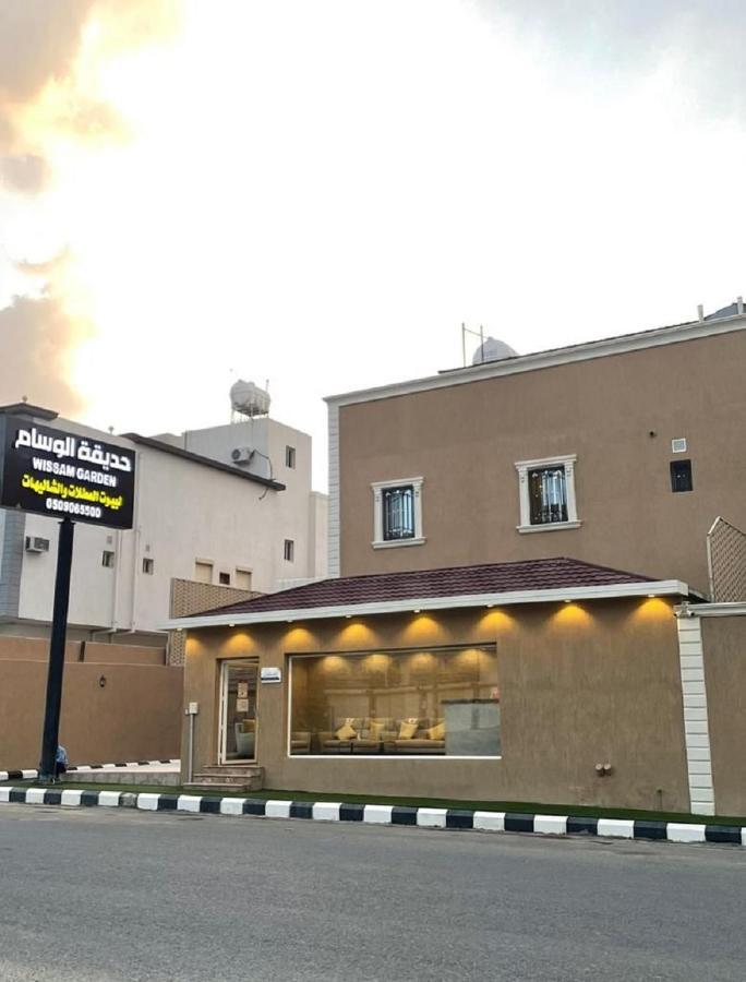 منتجع حديقة الوسام Ta'if Exterior photo